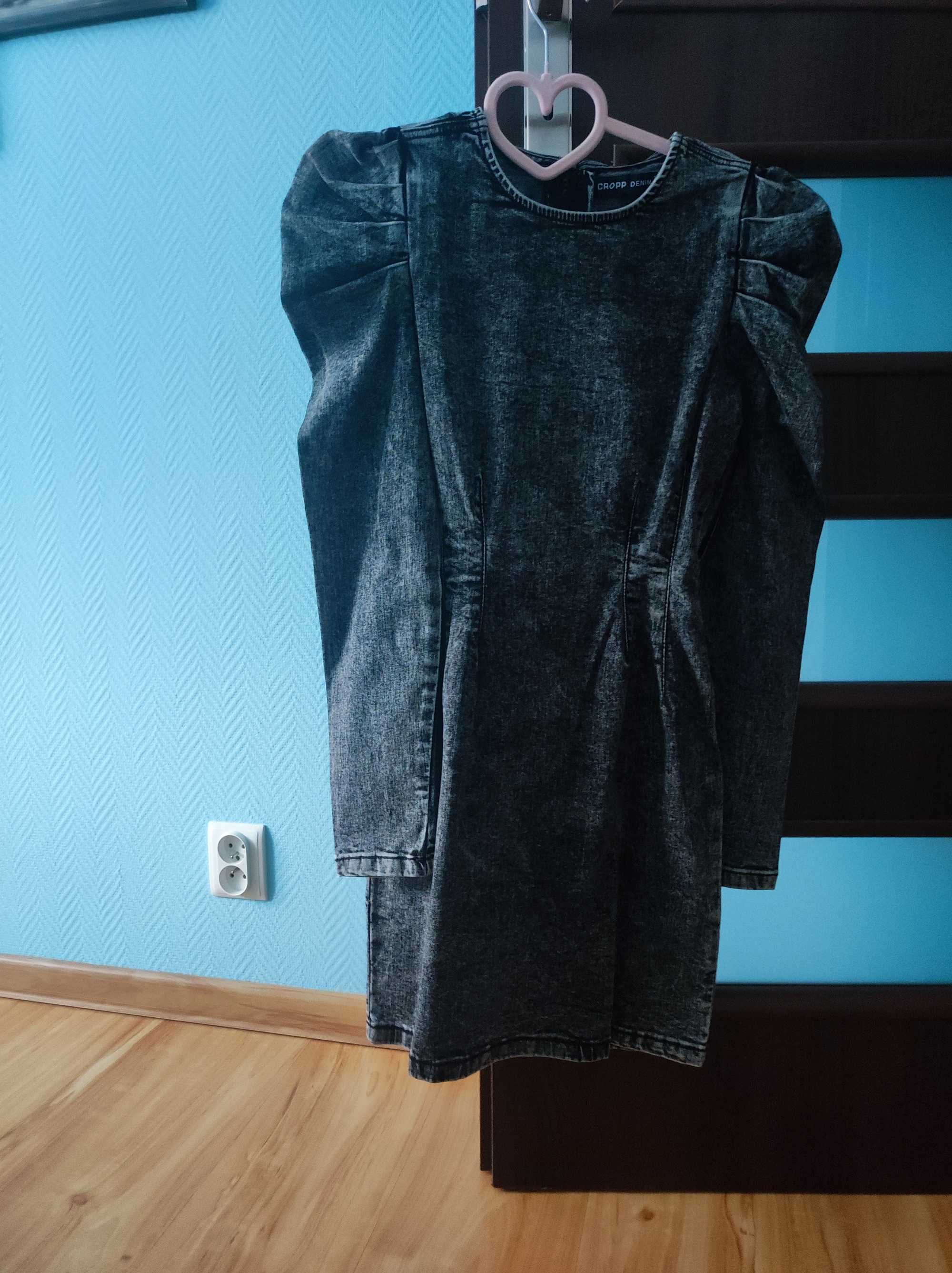Cropp - szara sukienka jeansowa