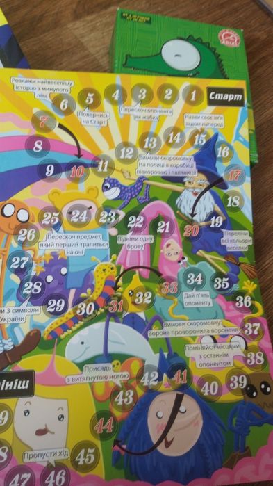 Пазли ,ігри для дітей