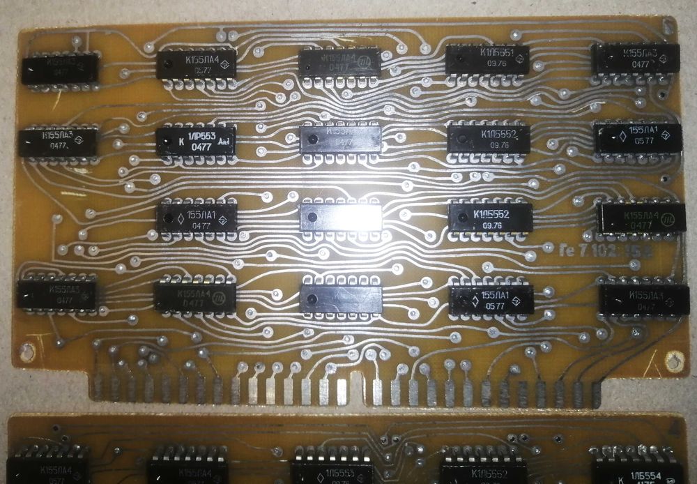 Плати до калькулятора