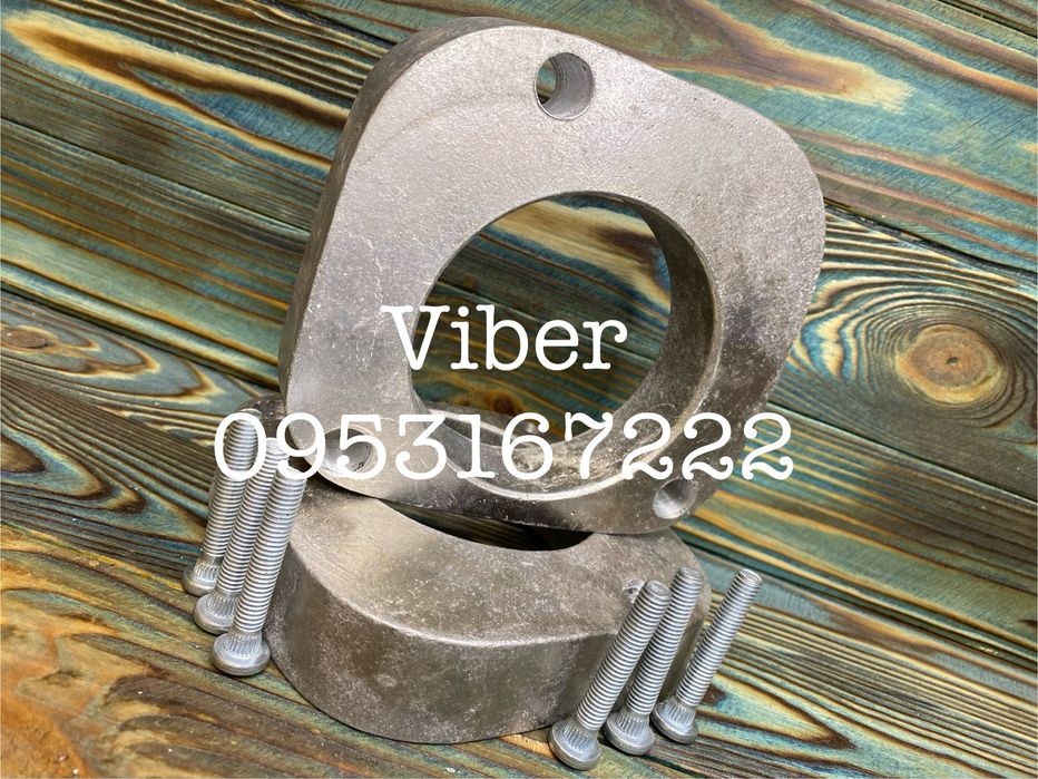 Проставки Volvo 850 C70 S60 S70 S80 V70 Xc70 Xc90 Вольво алюминий 30мм