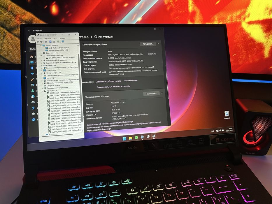 *ИГРОВОЙ Asus Rog STRIX 2023г + Девайсы