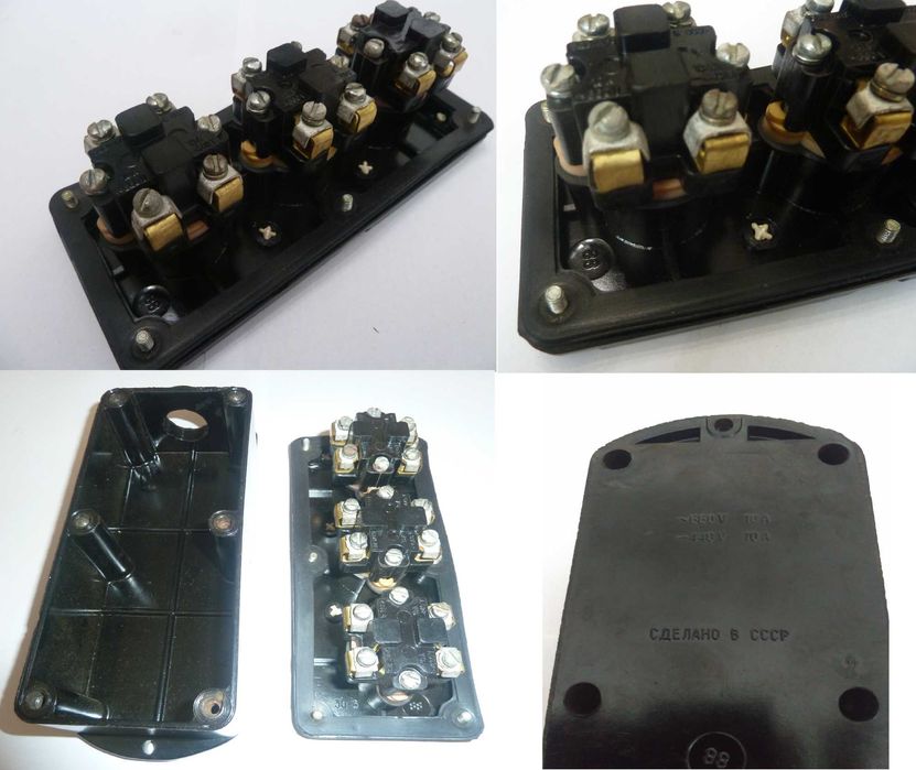 Кнопочный пост ПКЕ 222-3У2