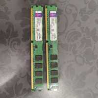 Pamięć RAM 4Gb DDR 3