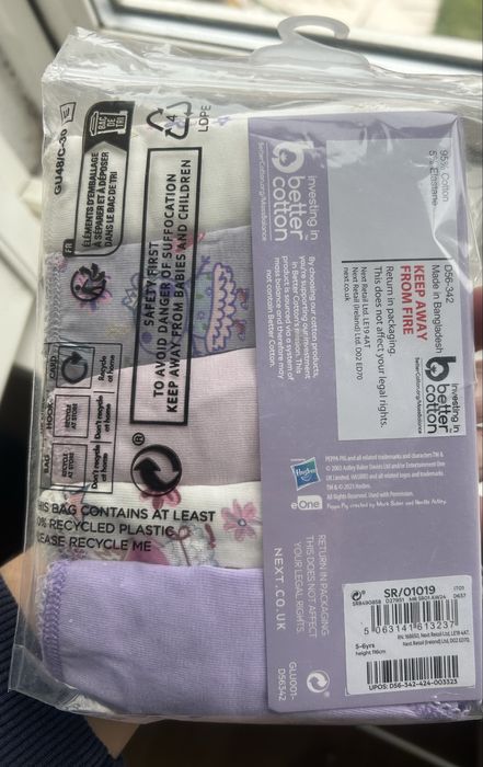 Majtki dziewczęce świnka Peppa next