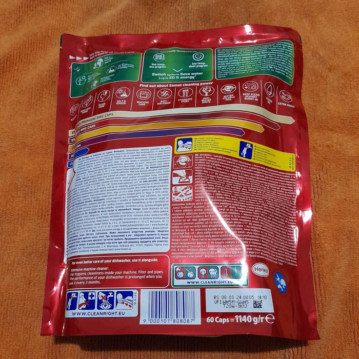 Таблетки для посудомоечной машины Somat Excellence Caps, 4 в 1, 60 шт.