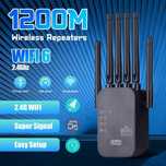 WIFI Repeater усилитель сигнала 2 порта Ethernet 6 антенн 2,4 ГГц