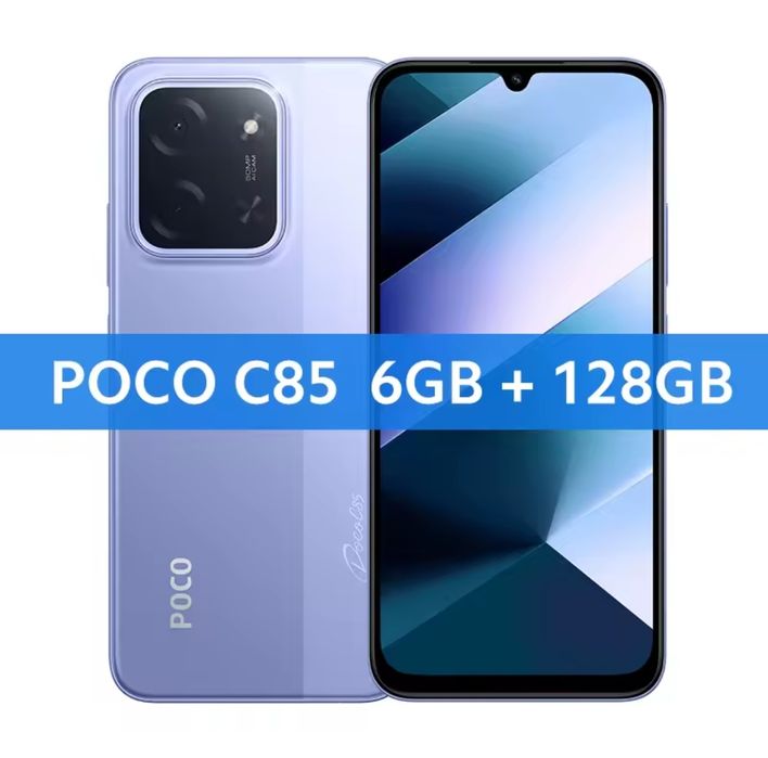POCO C85 6/128Gb з блоком живлення.