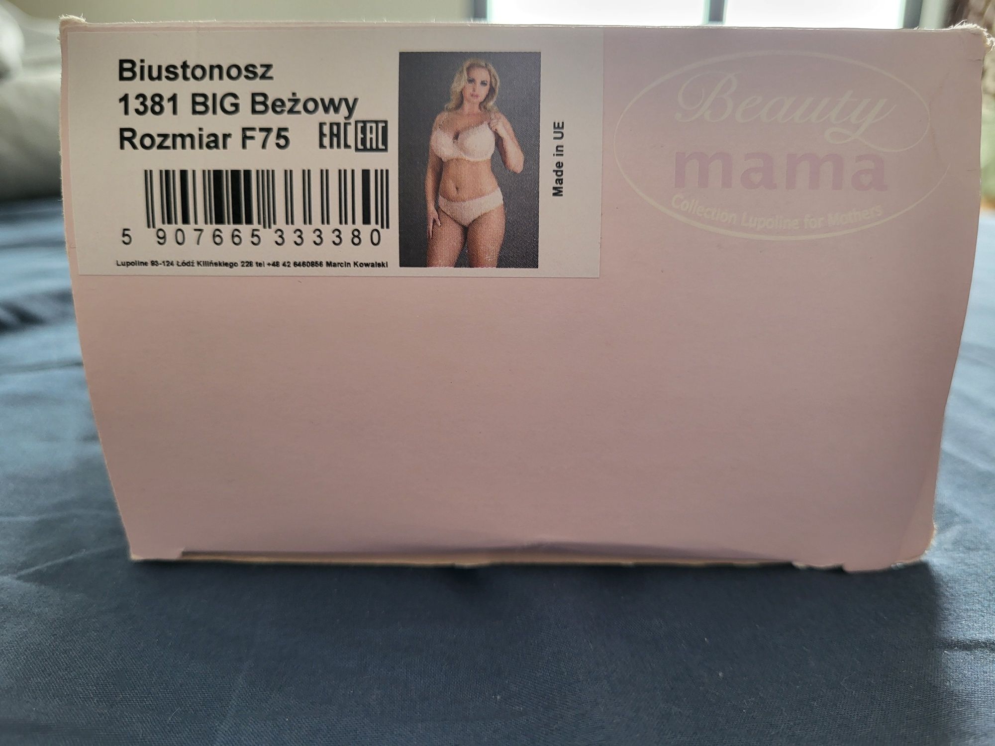 Biustonosz do karmienia roz F75