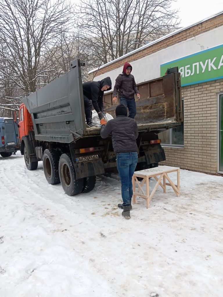 Вывоз мусора / Старой мебели / Хлама / Уборка территории / Харьков