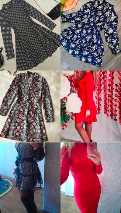 Сукня 44-46, плаття 46 розмір