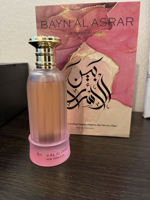 Обмен или продажа парфюмерии .оригинал