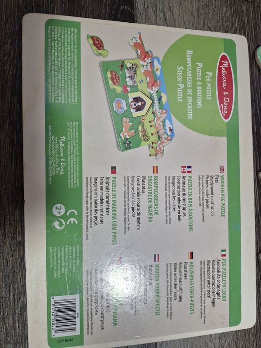 Дерев'яна рамка-вкладиш Melissa&Doug Домашні тварини