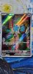 Bronzor TEF 170/162 Temporal Forces TCG
