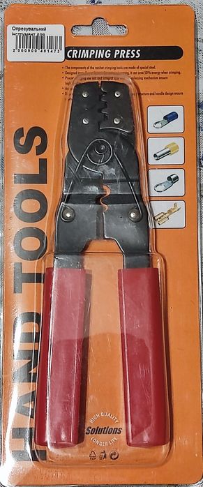 Опресувальні кліщі.