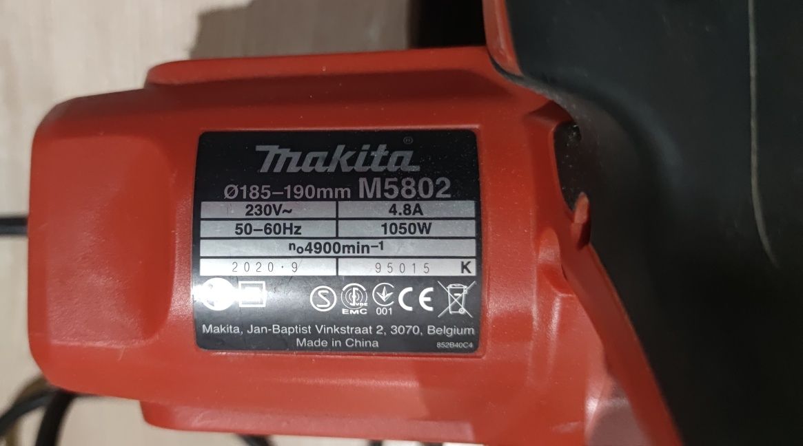 Дисковая пила Makita M5802 циркулярная дискова 5802