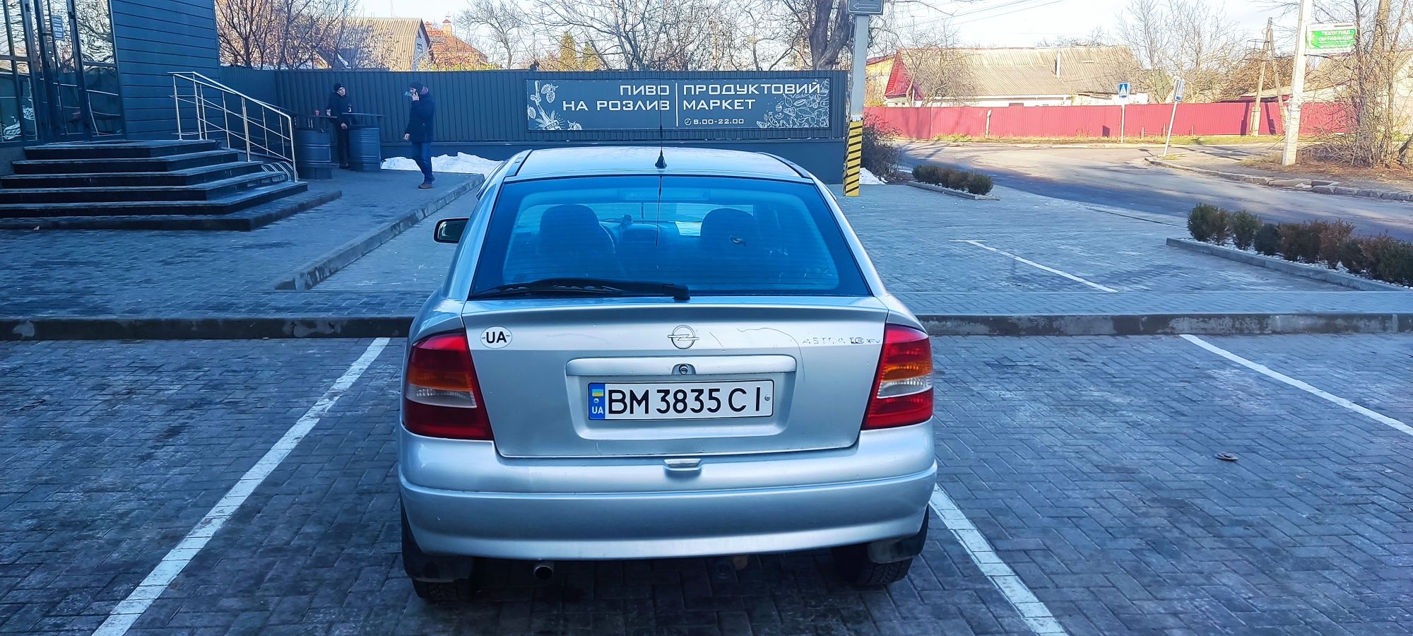 Продам Opel Astra g