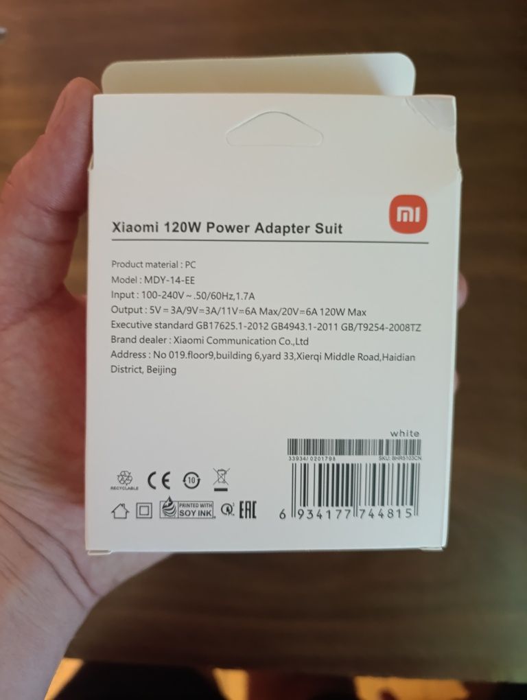 Зарядний пристрій Xiaomi 120W + кабель Mi Turbo Type-C