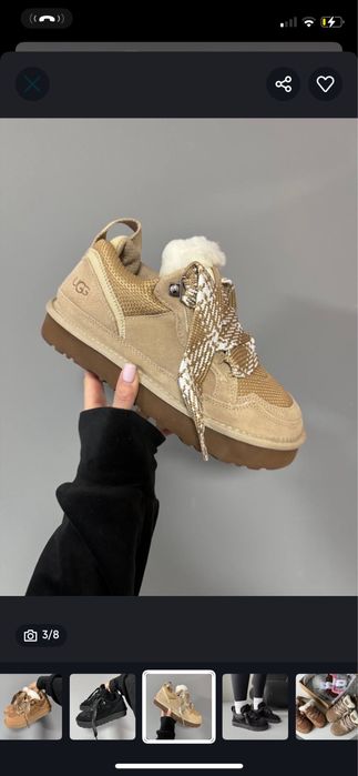 ‼️ХІТ СЕЗОНУ‼️ Кросівки Ugg Lowmel (кроси бежеві чорні уги)