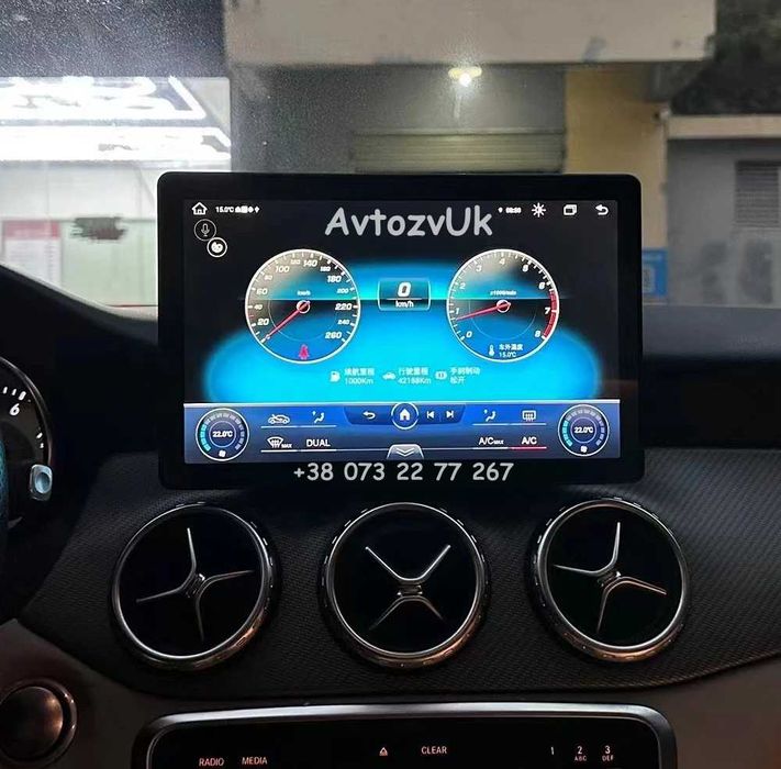 Дисплей Mercedes CLA w246 w176 w117 GLA w156 x156 CarPlay Android 14