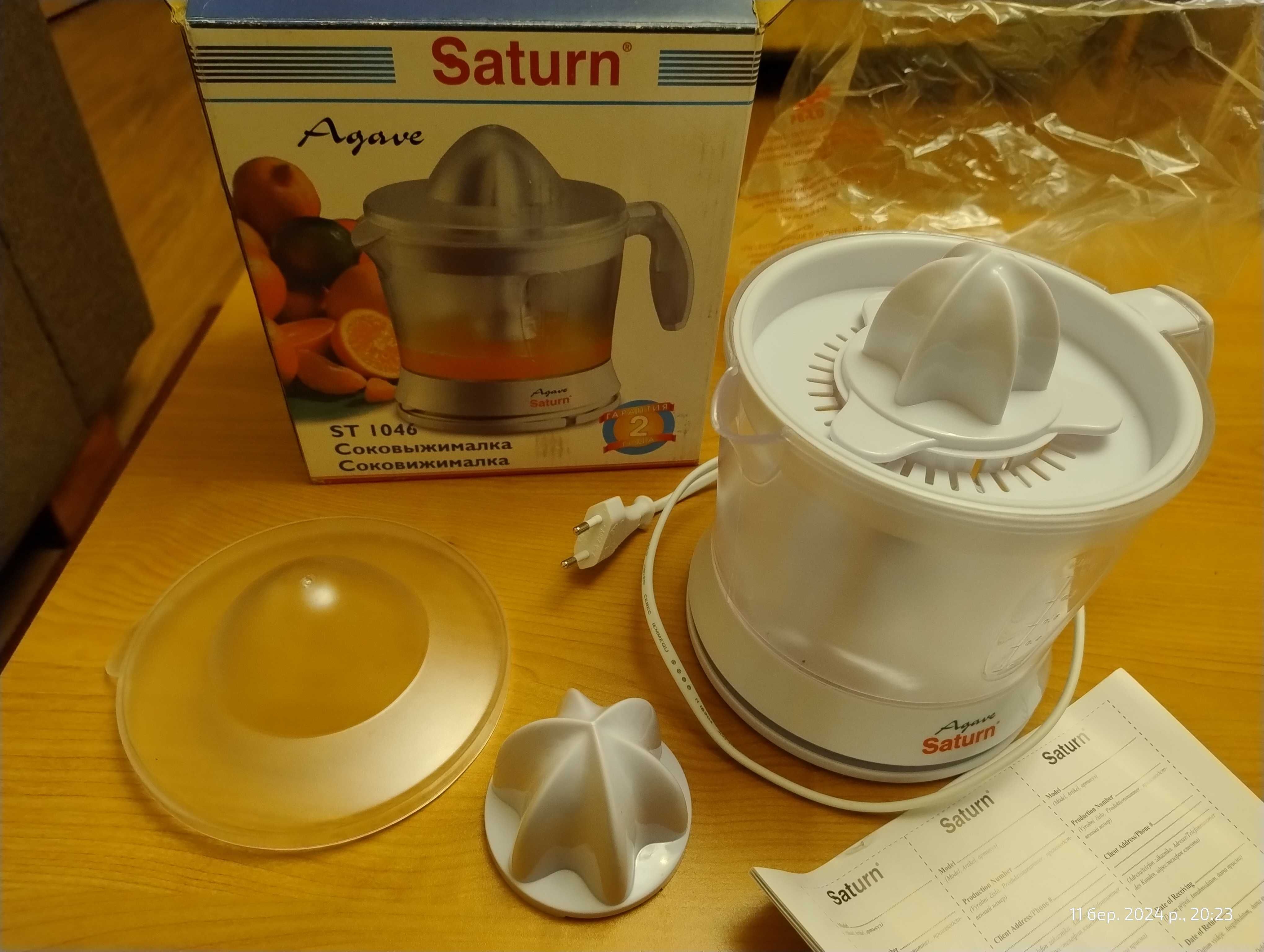 Соковижималка Saturn ST 1046 Нова в коробці Повний комплект інструкція