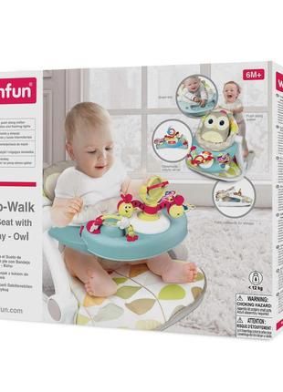 Стільчик-ходунки winfun sit to walk owl (805200-nl)
