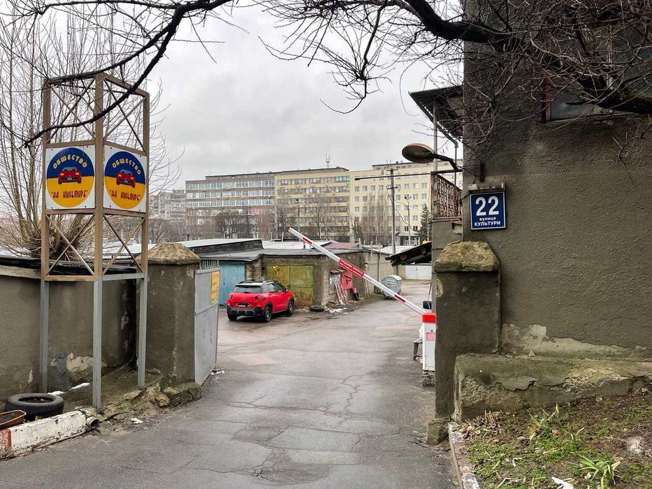 Продам 2 гаражних бокси в ГК «На культури»