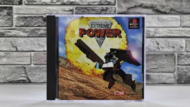 Playstation Extreme Power  ! weekendowa promocja