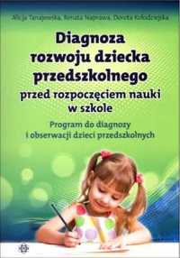 Diagnoza rozwoju dziecka przedszkolnego. Program - Alicja Tanajewska,