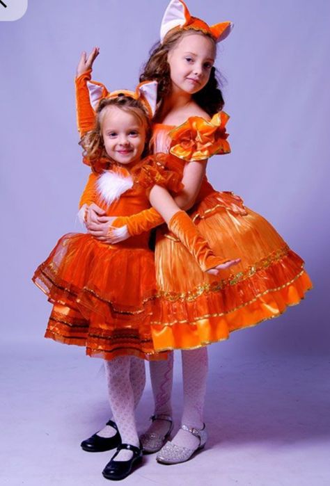 Прокат карнавальних костюмів для дітей