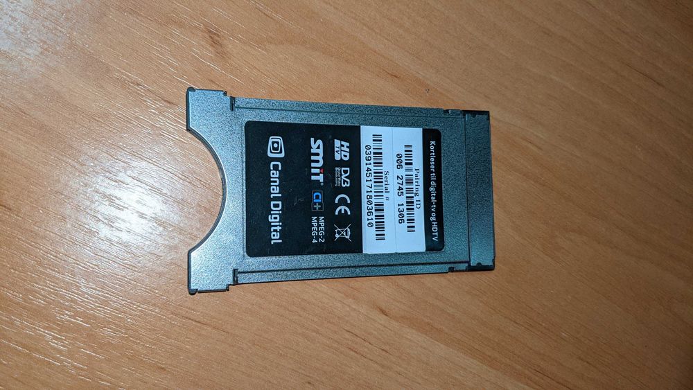 модуль CAN від виробника SMIT HDTV CI+ DVB