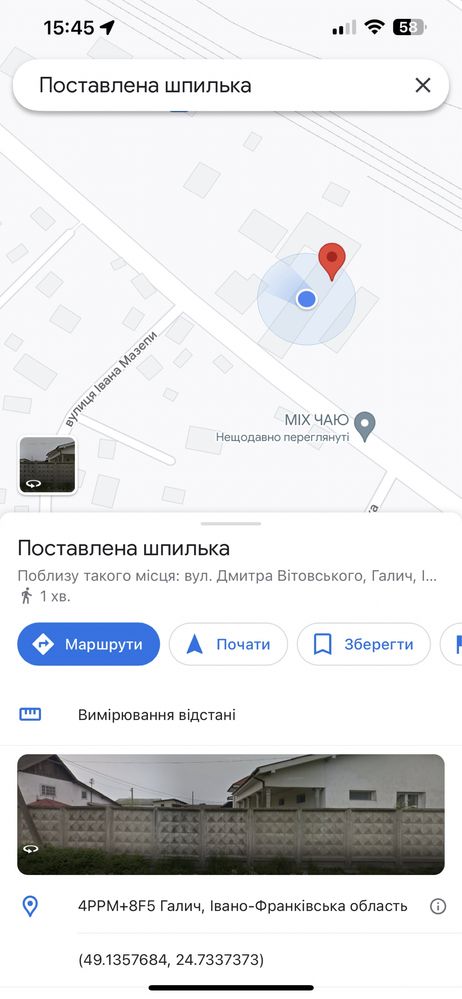 Комерційне приміщення Біля ЖД вокзалу 220 м2 Оренда Склад Виробниче