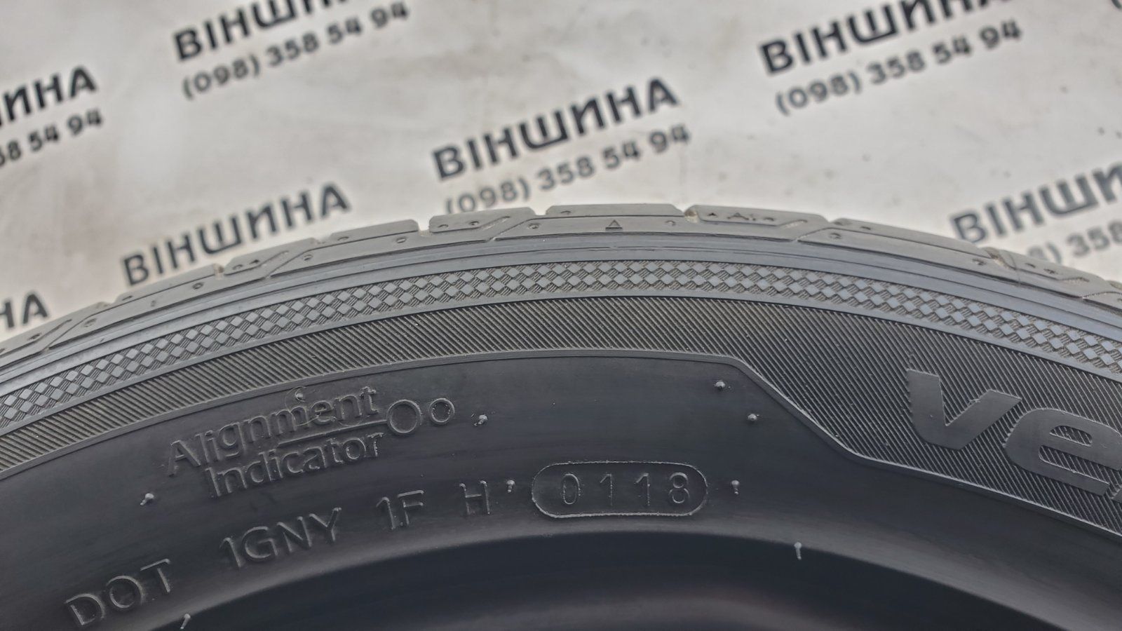 Шини 195/55 R 16 Hankook Ventus Prime 3. Літо комплект. Колеса склад.