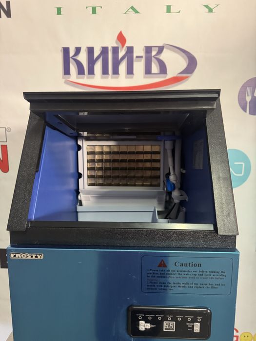 Льодогенератор-Ледогенератор Frosty Італія!!!