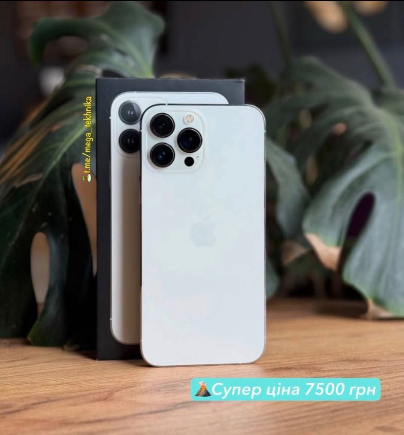 iPhone 13 Pro Max 256 gb / iPhone 14 Pro Max 512 gb