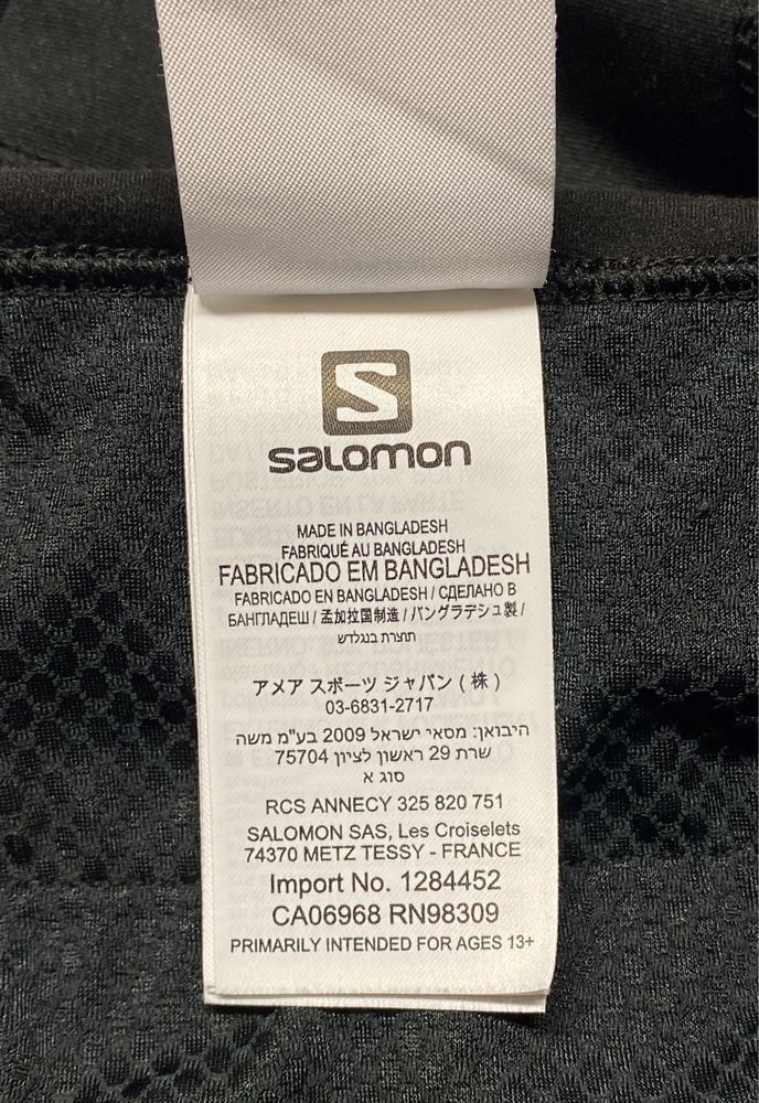 Kurtka bluza Salomon gore windstopper damska  r.S