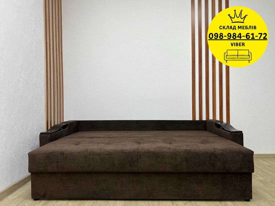 АКЦИЯ 29.11 Диван кровать ПАРАДИС. Диван в гостиную. Диван. Меблі