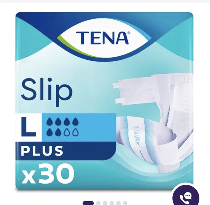 Труси підгузки для дорослих розмір L