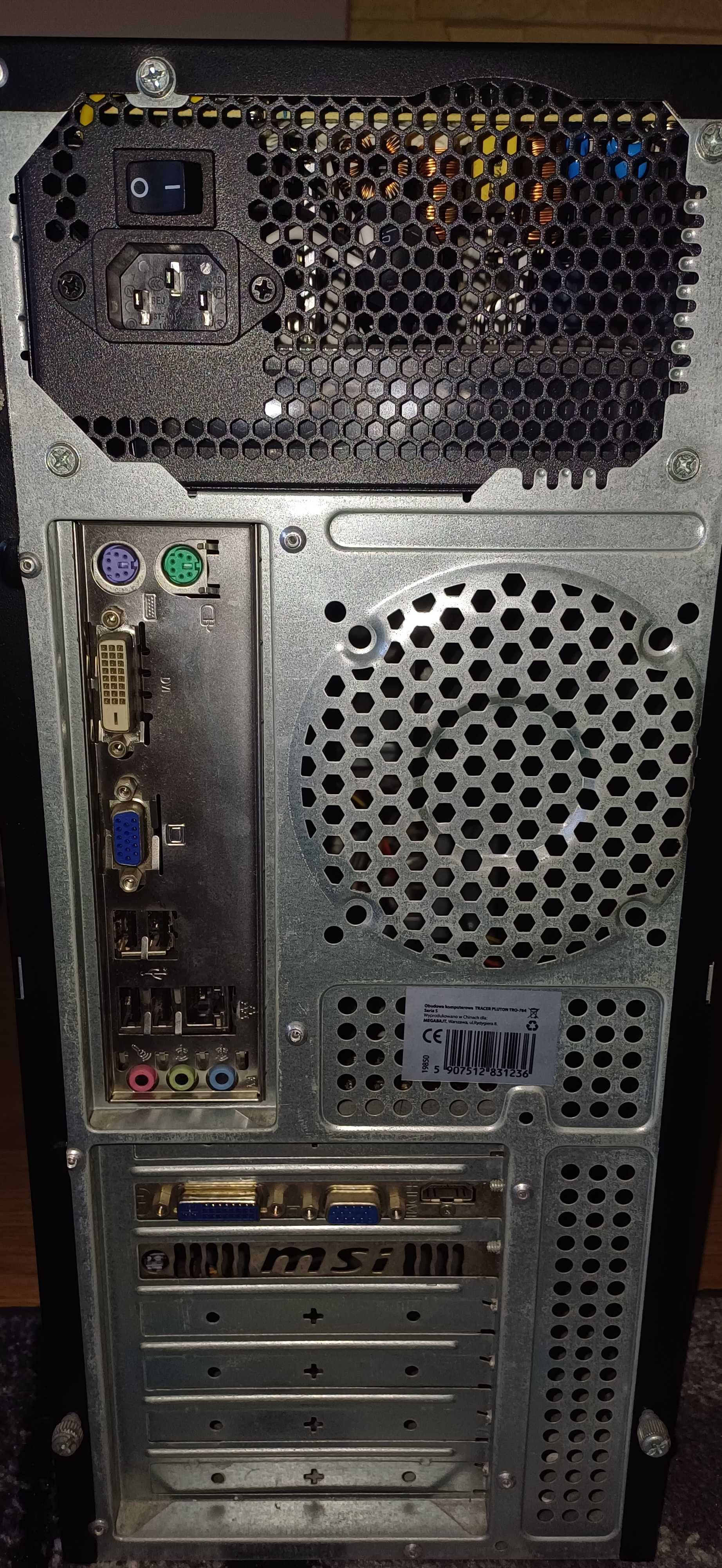 Komputer stacjonarny AMD Phenom II X4 960T 3.00GHz.