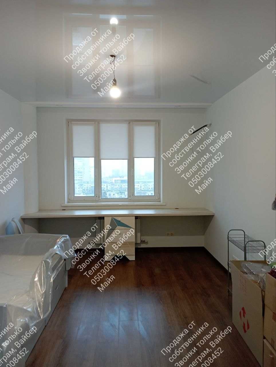 Квартира 2х-кім.кв. 65м з кап.ремонтом  ЖК Садовий