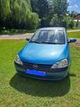 Opel Corsa C 1.2 16V (75KM) Benzyna+LPG Silnik nie odpala!