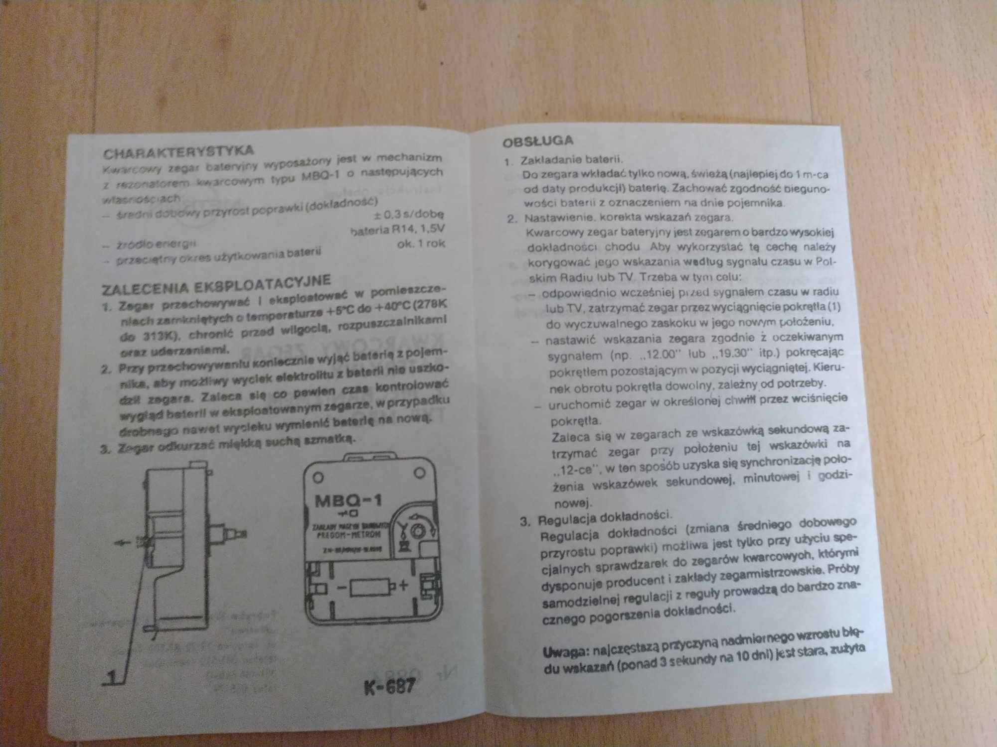 Zegar ścienny kwarc METRON z PRL