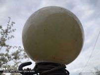 Шаровидный плафон садово-паркового светильника. Диаметр около 25 см