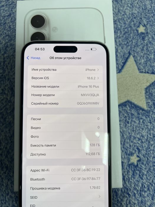 Продам iphone 16 Pluss 128GB