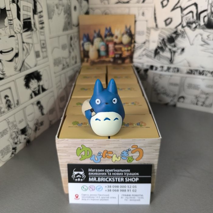Blind box містична коробка Тоторо Маленький Пони фигурки фігурки MLP