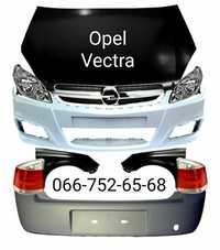 Бампер передний задний Opel Vectra