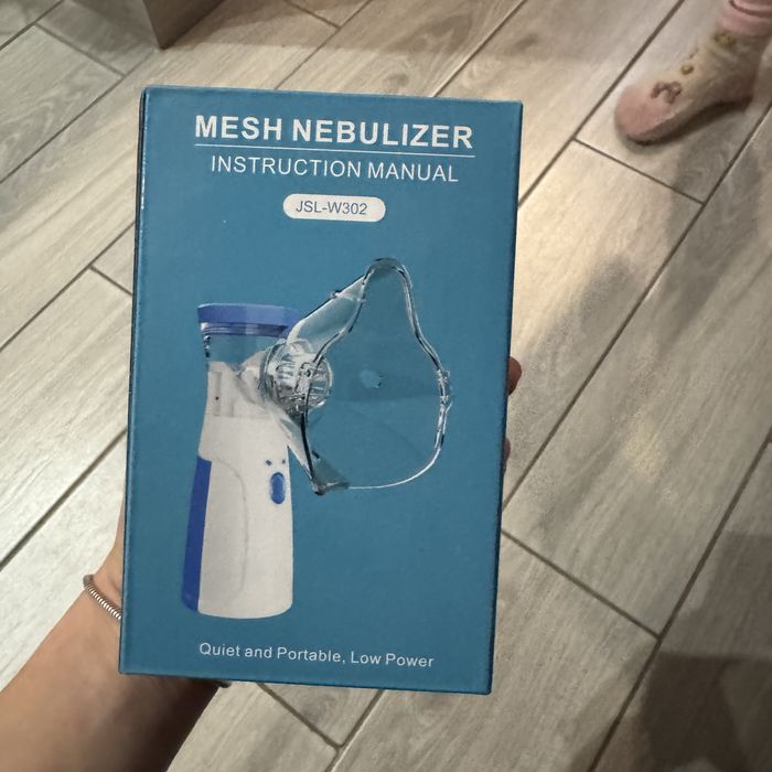 Інгалятор небулайзер