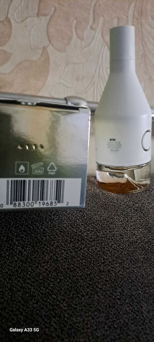 Calvin Klein CK IN2U Her