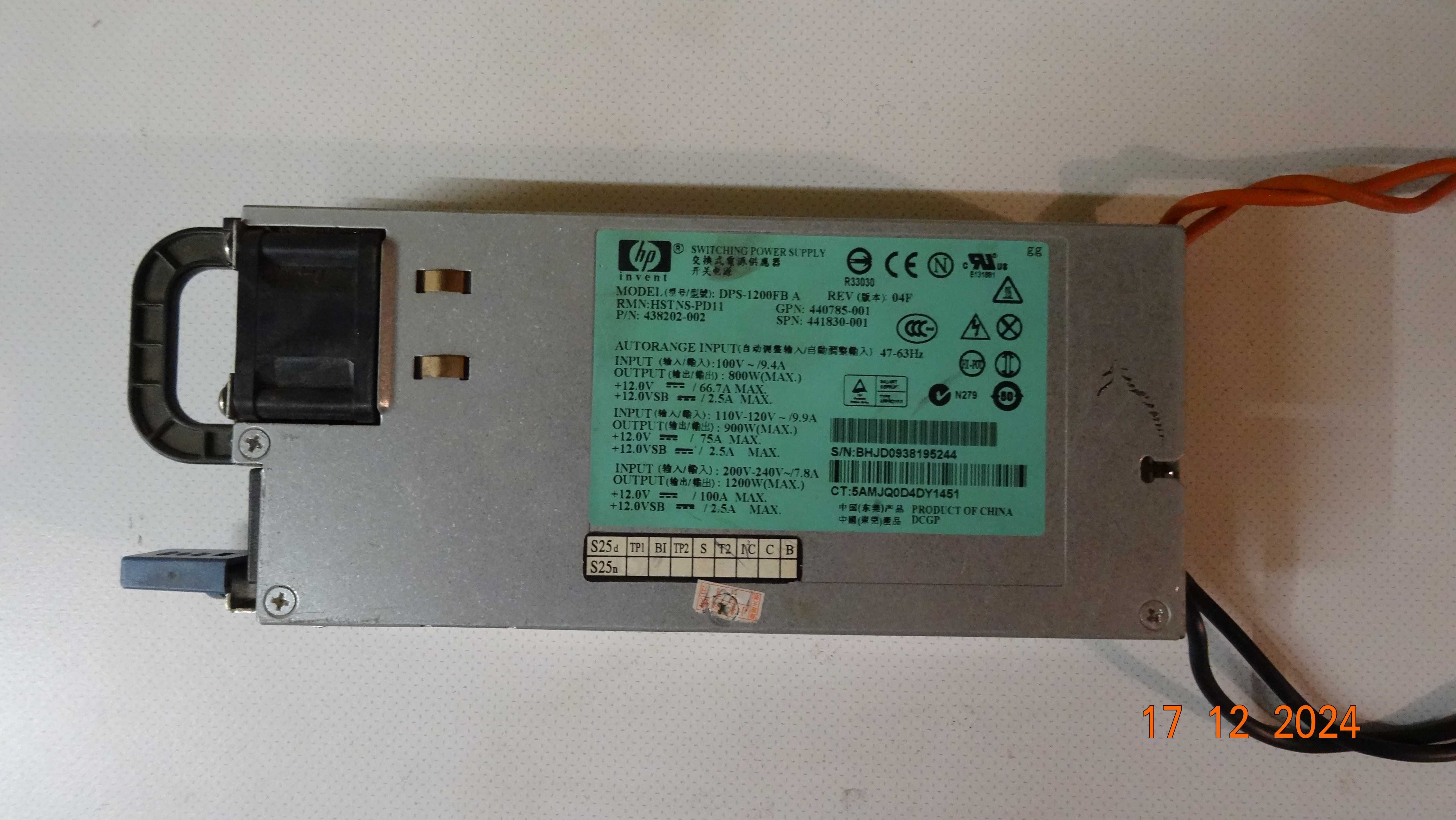 Блок живлення DPS-1200FBA rev.04