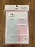 Daily Planer Sinsay