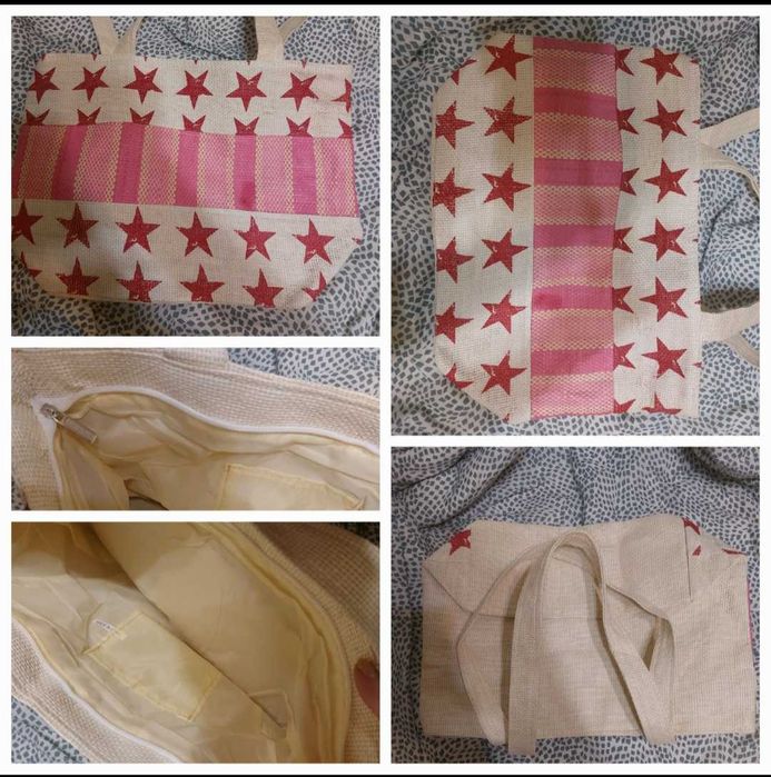 Пляжна сумка/шопер